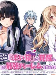 Aimer 线上演唱会资讯配图