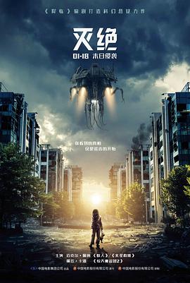 fatehf剧场版 总集篇 剧照